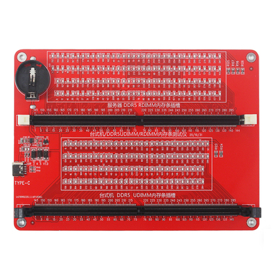 HMT台式机DDR5内存条测试仪UDIMM/RDIMM服务器内存台检测工具带灯