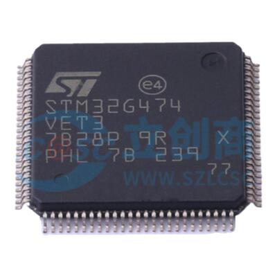 全新原装 STM32G474VET3 单片机MCU 微控制器 LQFP-100 芯片现货