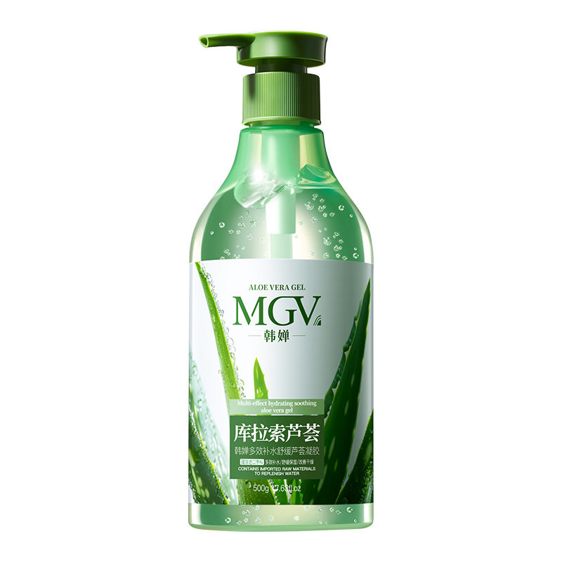 芦荟凝胶晒后舒缓补水保湿