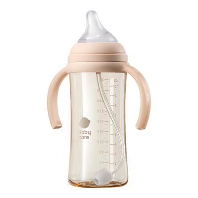 babycare吸管奶瓶直饮大宝宝6个月防胀气吸管杯学饮重力球喝奶瓶