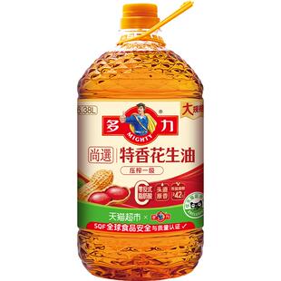 多力尚选压榨一级特香花生油6.38L食用油物理压榨