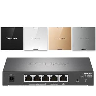 TP-LINK BE5100全屋WiFi7无线覆盖套装千兆无线ap面板86型2.5G口入墙式TL-7AP5100HI-PoE易展版家用poe路由器