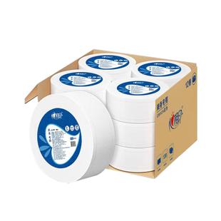 心相印大卷纸实惠装酒店专用厕所卫生纸巾大盘纸宾馆卫生间ZB028