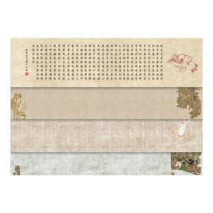 吉颖斋四尺对开抄经宣纸作品纸3cm方格288格子宣纸半生半熟书法专用纸小楷毛笔软笔手抄临摹抄经本行书写经卷