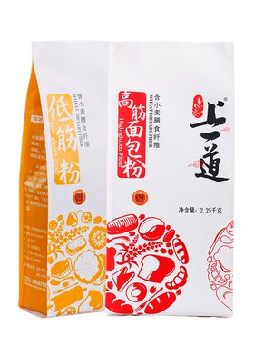 上一道组合装家庭烘焙低筋粉