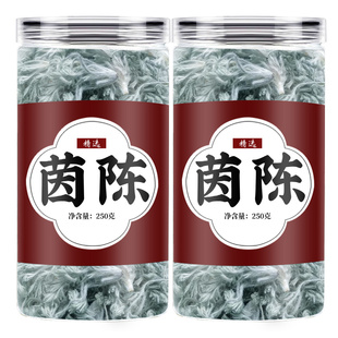 茵陈新鲜中药材的功效与作用非白蒿野生退黄因陈红枣茶绵茵陈草药