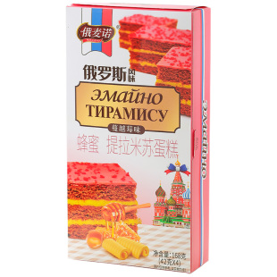 俄麦诺提拉米苏蛋糕俄罗斯正宗风味甜点俄式蜂蜜糕点独立包装礼盒
