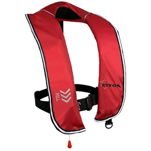 Eyson 永晟自动充气救生衣车载船用儿童成人钓鱼大浮力防溺水便携