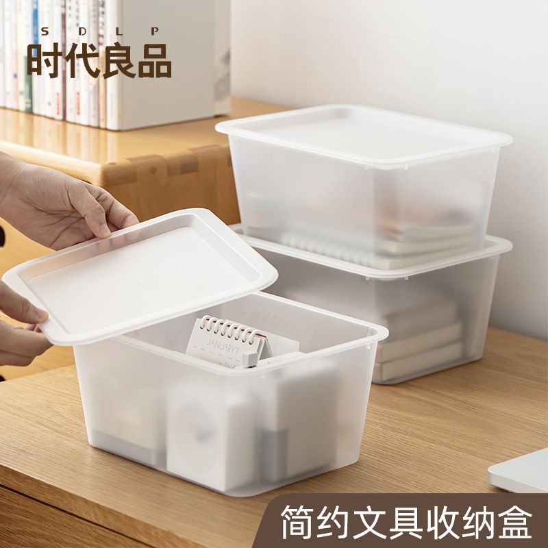厂家直销桌面透明收纳盒塑料带叠加柜盖子收纳盒可透明多层收纳