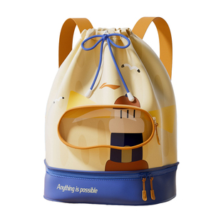 李宁儿童游泳包干湿分离防水双肩包2026新大容量独立鞋仓便携背包