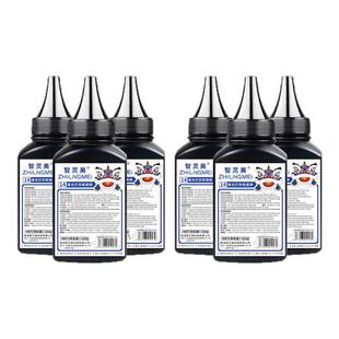 适用联想LT201碳粉M7216 M7206w LJ2205 LJ2206w M7216nwa M7255f M7256 S1801 2001 F2081 F2070打印机墨粉