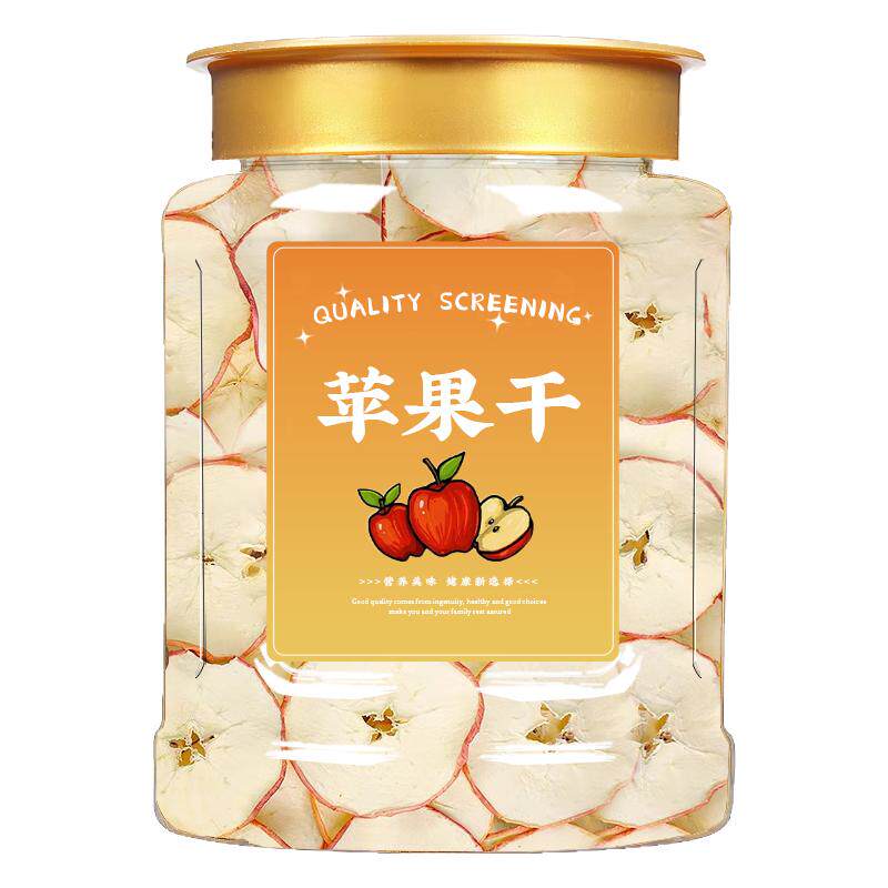 苹果干无糖无添加新疆阿克苏厚切苹果片泡水官方旗舰店纯苹果干片