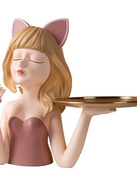 粉色猫女郎托盘收纳摆件简约北欧客厅玄关电视柜家居饰品结婚礼物