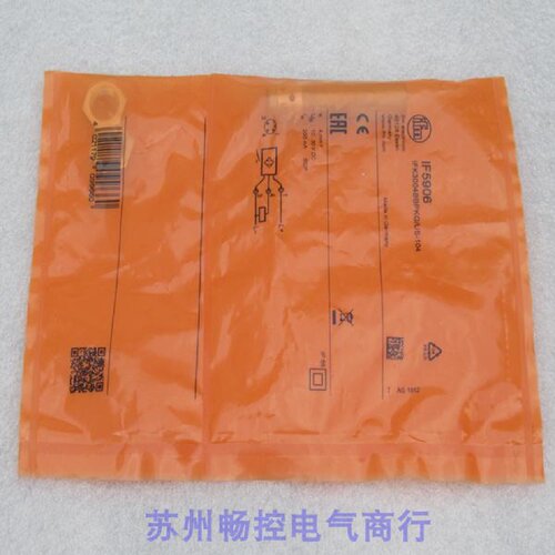 *现货销售*全新德国易福门IFM传感器 IF5906 现货IF5906