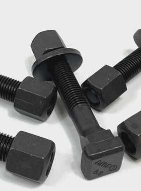5x AMF Schrauben FST 8.8 Spannschraube TNut M20x20x125 mm fr