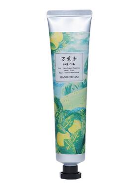 万叶季柚子海护手霜75ml