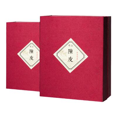 发烧友福利议价2009年新会陈皮