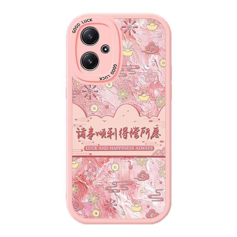 适用红米Note12R的手机壳新款小米RedmiNote12RPro全包防摔Redmi硅胶12小羊皮12R国风not套n0te带挂绳软壳女