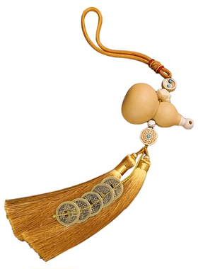 门对门五帝钱天然葫芦挂件开口大门对玄关卧室客厅铜钱真葫芦挂饰