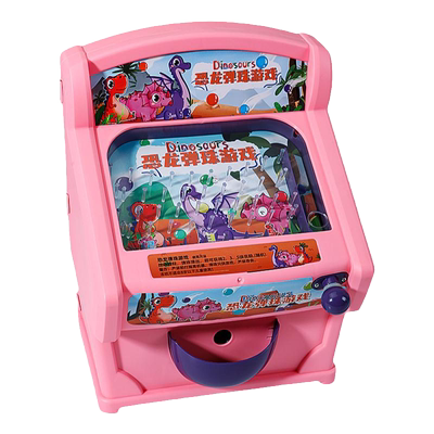 儿童打弹珠游戏机亲子闯关玩具