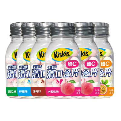 酷滋清新口气热门4瓶薄荷糖