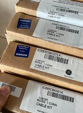 【询价】IC693CBK001,IC693CBK001A适用