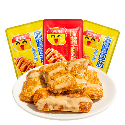 豆多奇麻酱面筋卷香辣烧烤开袋即食休闲小零食老北京风味小吃辣条