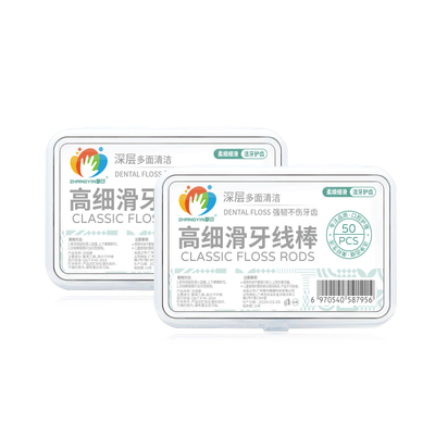 超细高分子牙签牙线|千人加购
