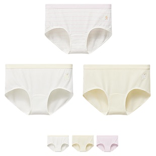 【莫代尔】ubras旗下likeuu内裤儿童莱赛尔男女童三角裤平角短裤