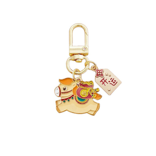 2026马年生肖钥匙扣可爱挂件新年喜庆祝福公司学校活动小礼品礼物
