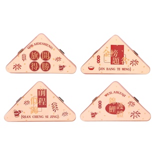 可爱卡通三角夹学生试卷90度边角夹试卷夹防卷边试卷收纳整理文件夹资料夹小夹子固定卷子夹子90度夹防卷夹子