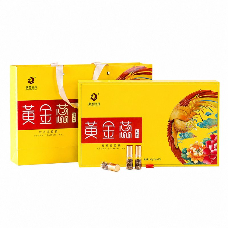 牡丹花蕊茶礼盒装国花牡丹黄金蕊代用/花草茶