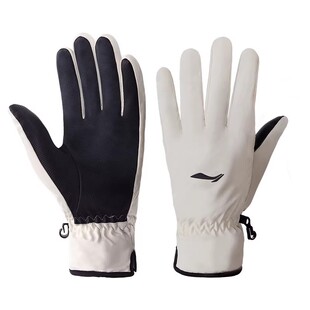 李宁手套男冬季骑行保暖防寒男士自行摩托车户外跑步运动防风寒天