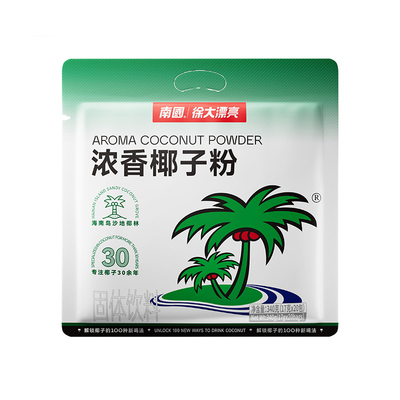 浓香340g正宗海南特产速溶椰子粉
