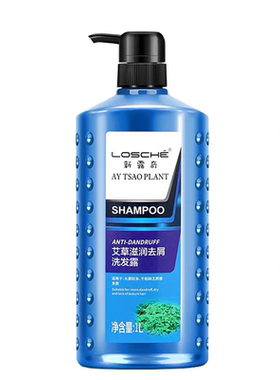 新露奇洗发露防脱控油去屑滋润