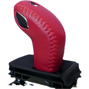 免缝适合于19 20 21 22款别克GL8真皮排档套挡把套挂档杆套挡位套