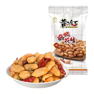 黄飞红坚果麻辣花生米下酒菜夜宵小吃特产坚果炒货小零食