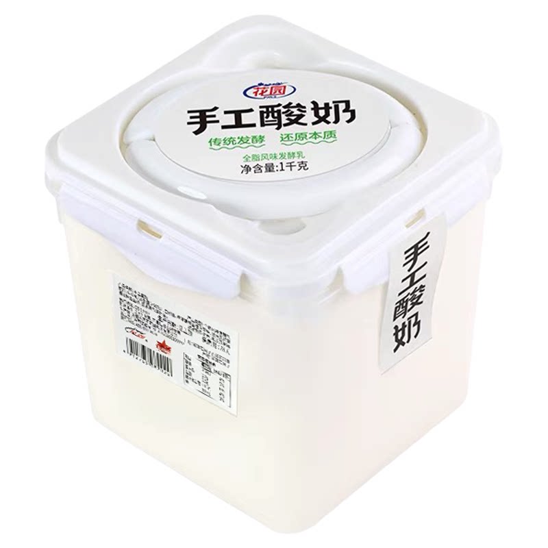手工酸奶新疆直发低温发酵
