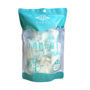 希牧赛正宗手撕奶豆腐独立包装奶制品冷冻保存顺丰发货拉丝
