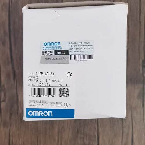 议价全新原装未拆封 OMRON CJ2M-CPU33 可程式设计控制器  现货销