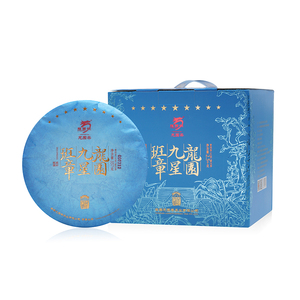 龙园号云南普洱茶生茶