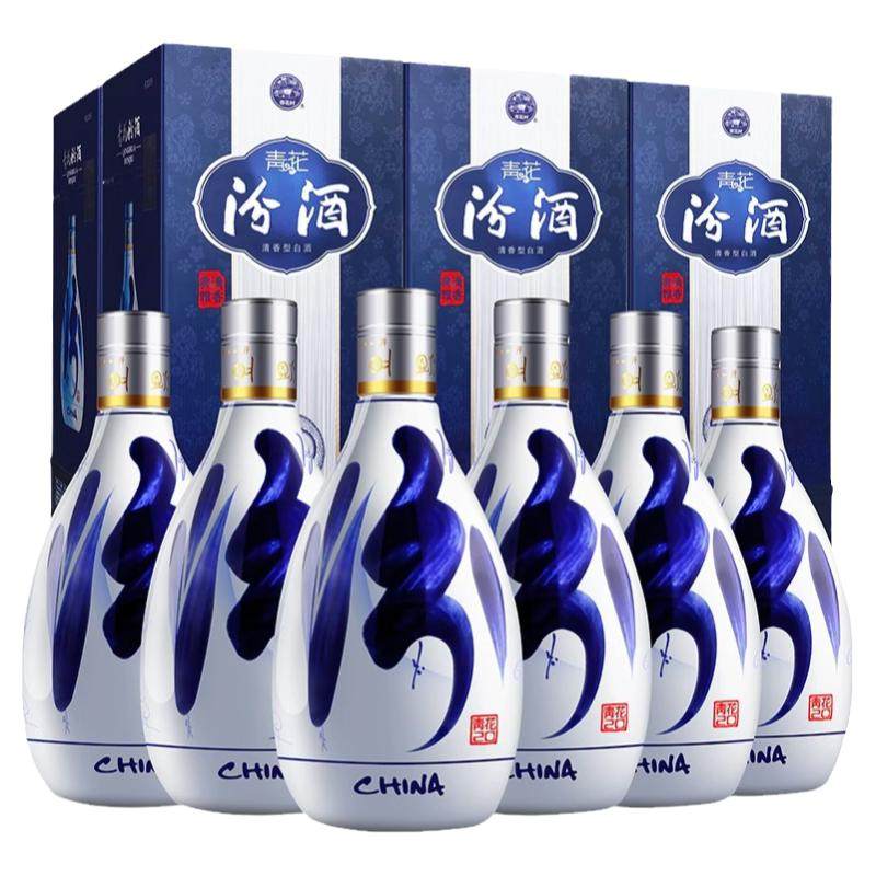 �ٽ��ۣ��ھ� �໨20 53�� �����Ͱ׾� 500ml 6ƿװ 2045Ԫ