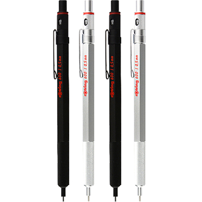 官方正品红环600自动铅笔