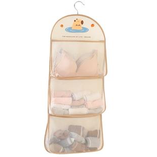 袜子收纳挂袋宿舍好物床头边衣柜悬挂式内衣内裤收纳神器挂墙网兜