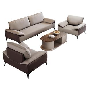 办公沙发商务简约洽谈三人位休息区贵宾接待会客茶几组合办公家具