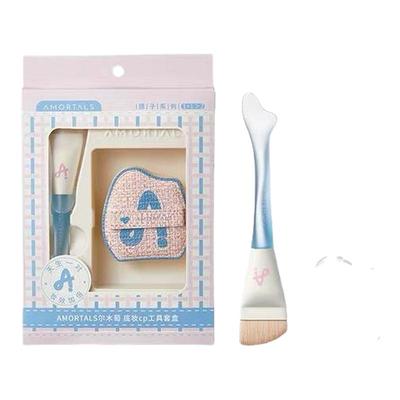 尔木萄粉扑粉底刷CP套盒无暇底妆不易吃粉柔软服贴粉扑官方正品