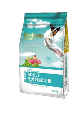 欧力优狗粮5kg成犬犬主粮欧力优