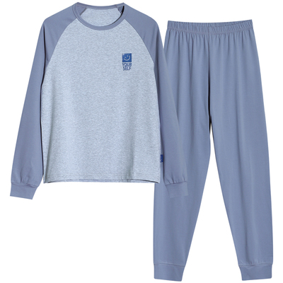 蘑菇兔胖男童内衣套装春秋款