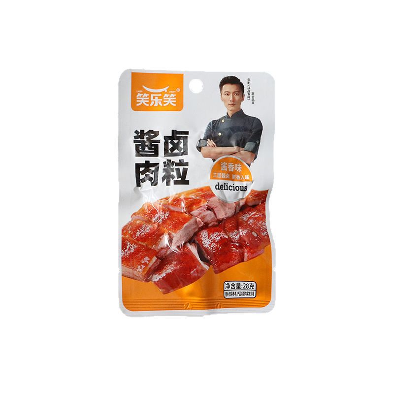 蜜汁卤肉开袋即食正宗温州酱香味酱卤肉粒鸭肉熟食肉类小包装解馋