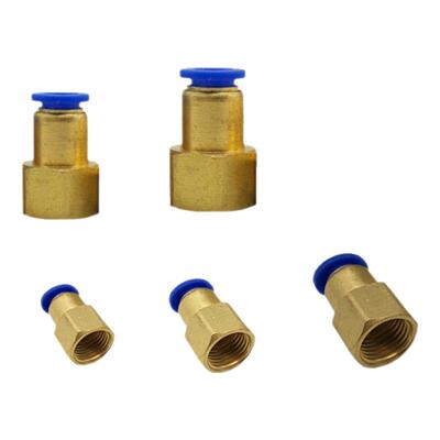 BLCH百灵气动接头PCF内丝快插接